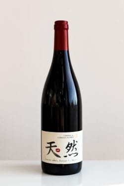 francuzske vino Tian Ran